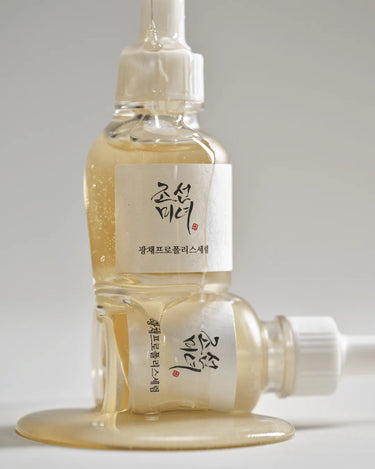 Translation missing: es.Beauty of Joseon Glow Serum Propolis + Niacinamide