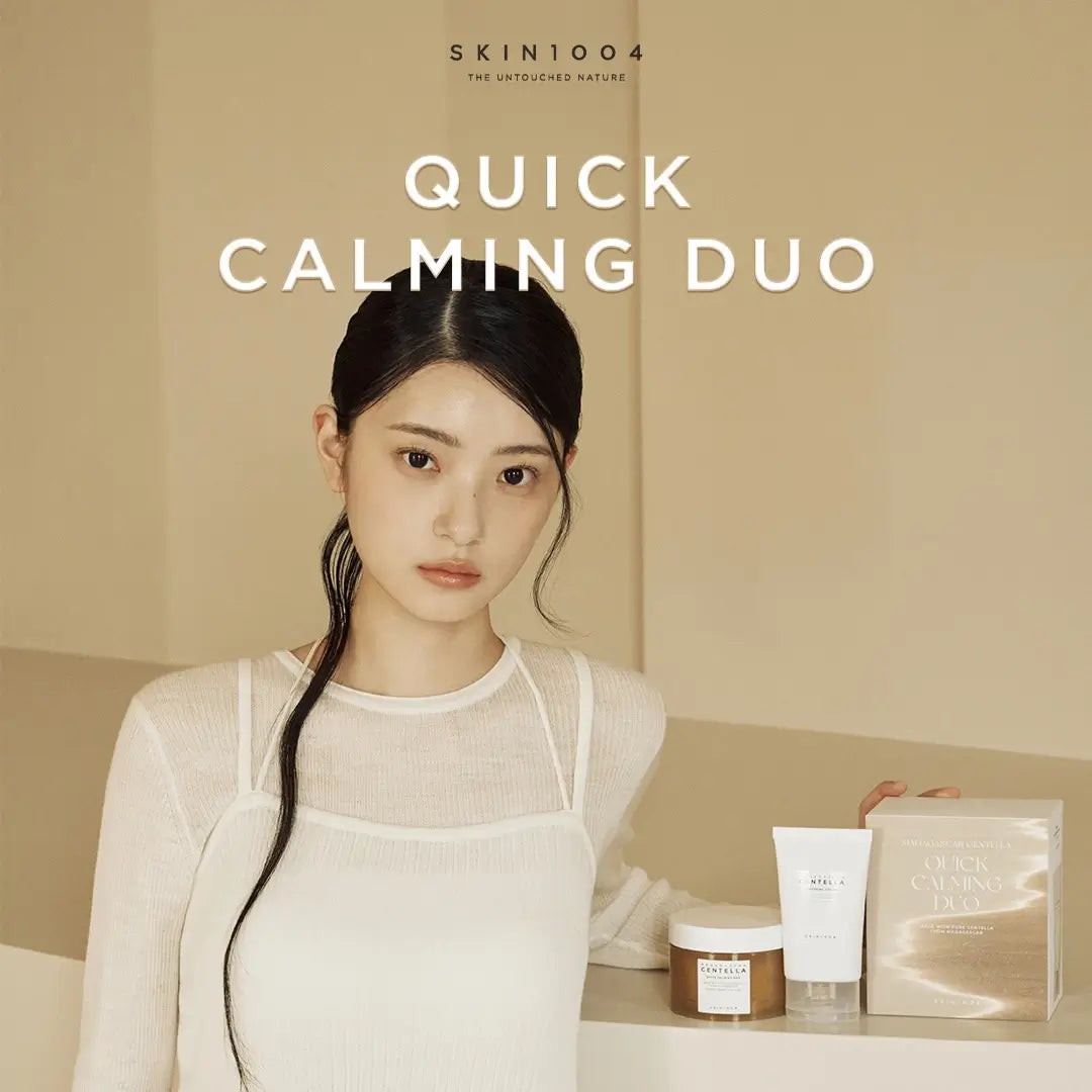 SKIN1004 Madagascar Centella Quick Calming Duo