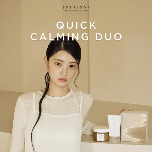 SKIN1004 Madagascar Centella Quick Calming Duo